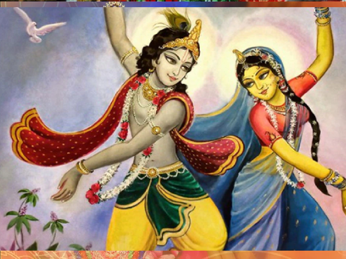Radha Ashtami
