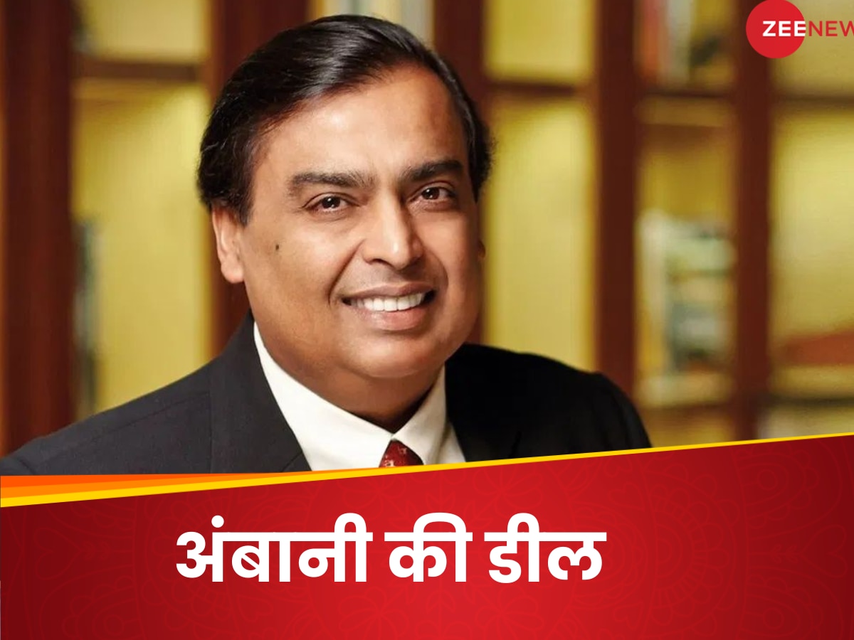 Mukesh Ambani 