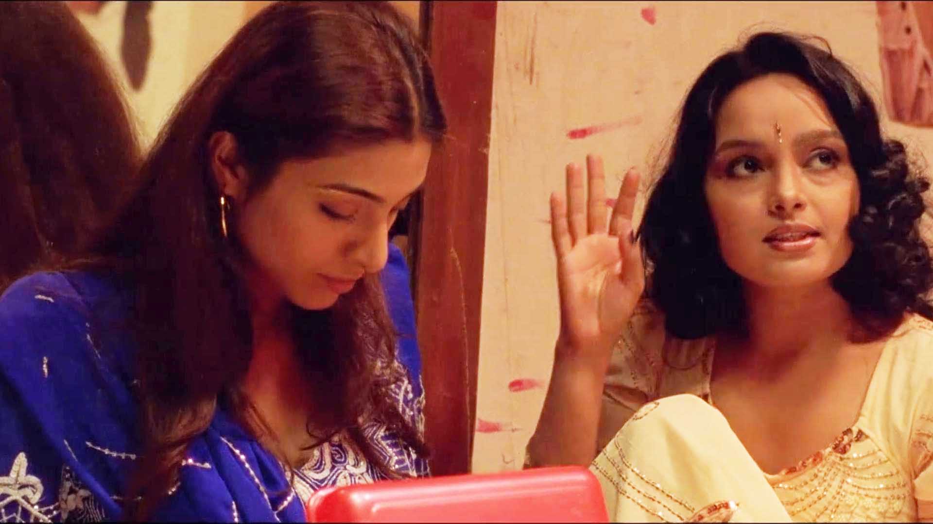 चांदनी बार