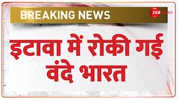 इटावा में वंदे भारत ट्रेन रोकी गई है