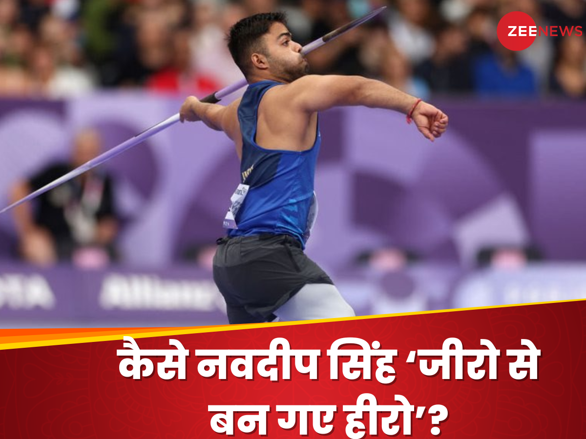 who is Navdeep singh who won gold medal Paralympic 2024 junior Neeraj ...