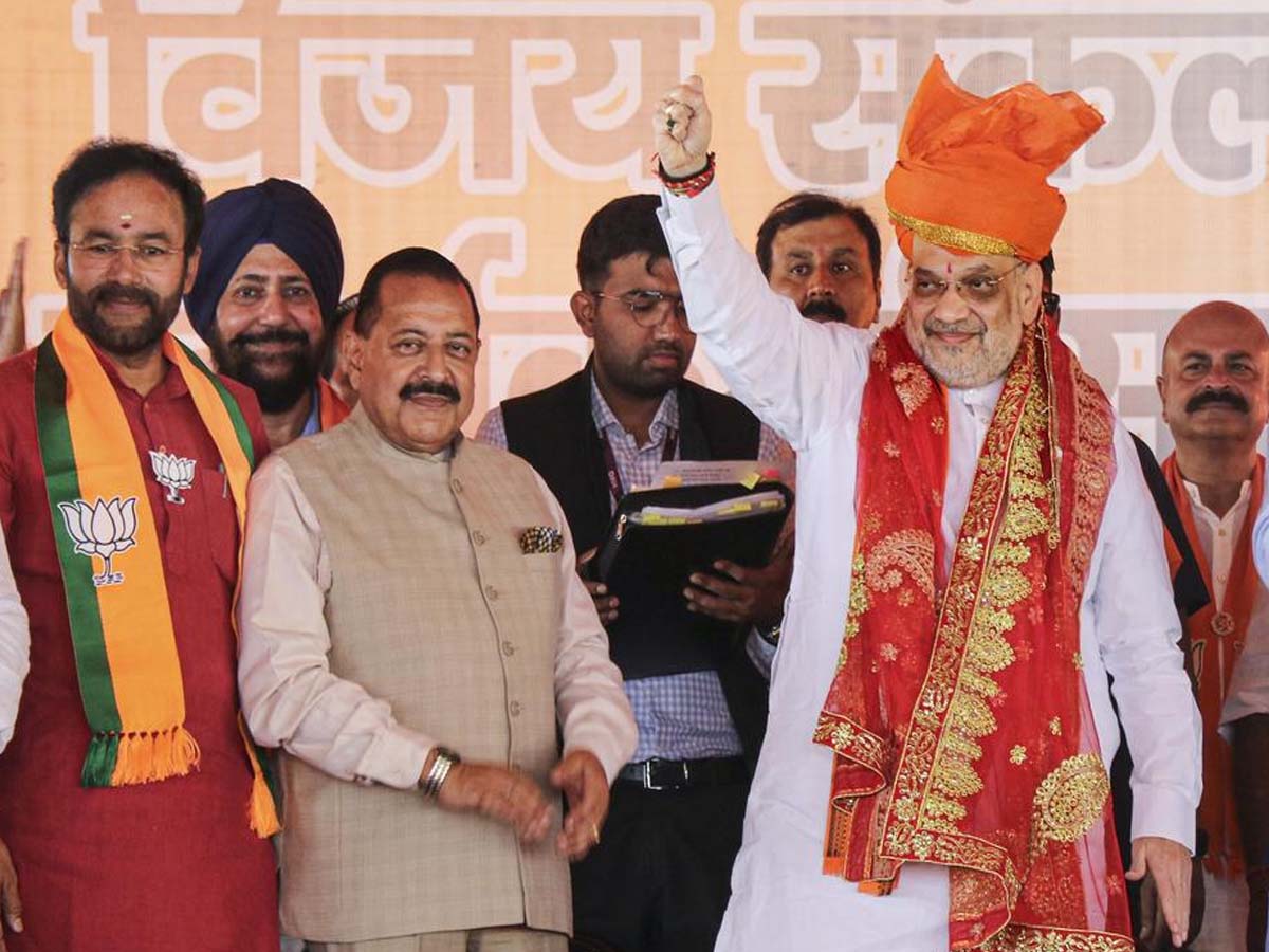 JK News: क्या JK में बनने जा रही BJP की सरकार? किस बात से घबराए उमर- महबूबा, लोगों से कर रहे ये अपील JK News: क्या JK में बनने जा रही BJP की सरकार? किस बात से घबराए उमर- महबूबा, लोगों से कर रहे ये अपील