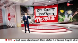 Rajneeti: मंडी में भी मस्जिद पर 'महाभारत'