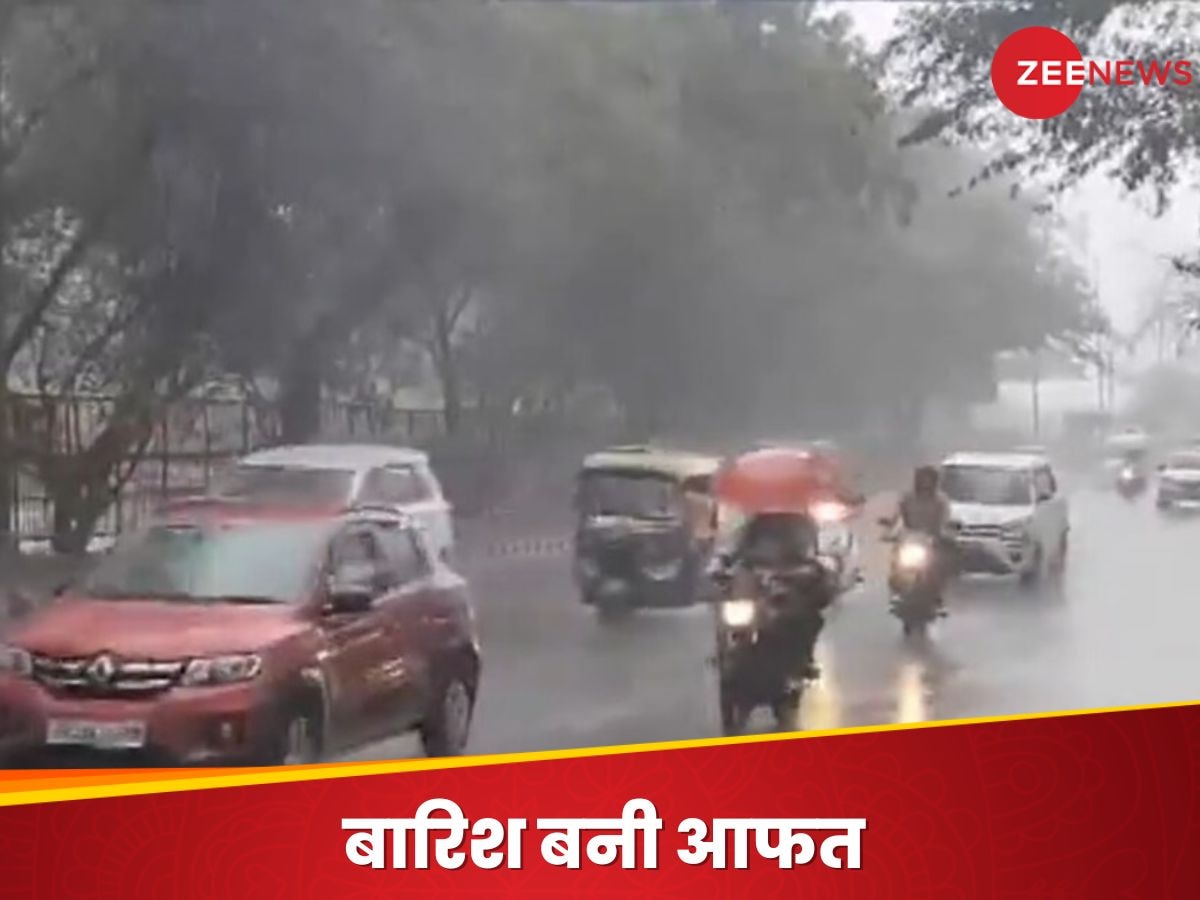 Weather Update: आज इन 21 राज्यों में भारी बारिश का अलर्ट, संभलकर निकलें बाहर; IMD ने जारी की चेतावनी