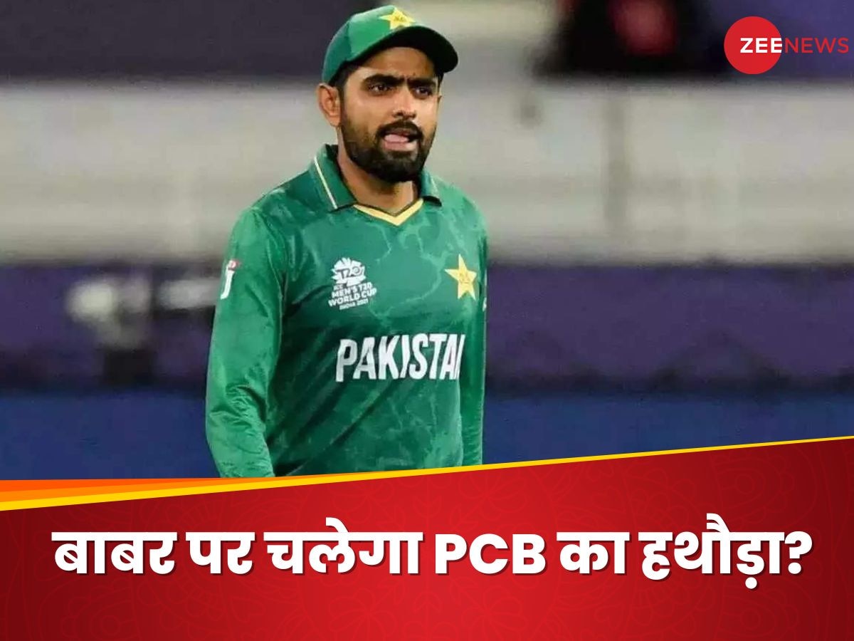 बाबर आजम बनेंगे बलि का बकरा? गैरी कर्स्टन और जेसन गिलेस्पी ने PCB को सुनाया अपना फैसला