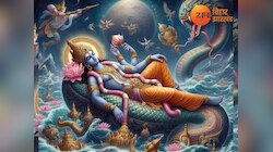 Parivartini Ekadashi 2024: परिवर्तिनी एकादशी पर ही भगवान विष्णु क्यों लेते हैं करवट