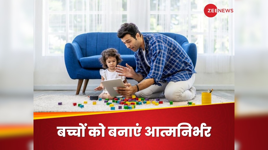 How To Make Your Child Self Dependent Avoid Few Parenting Mistakes ...