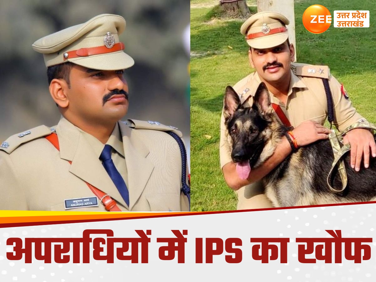 IPS Anurag Arya Success Story