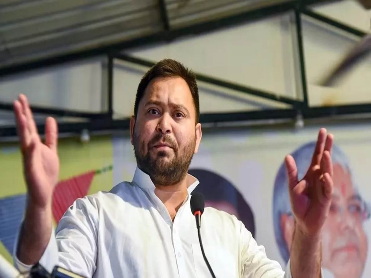 Tejashwi Yadav: जाति जनगणना और आरक्षण को लेकर आज से 'आभार यात्रा' पर तेजस्वी, लोगों से नहीं बल्कि कार्यकर्ताओं से बंद कमरे में करेंगे मीटिंग