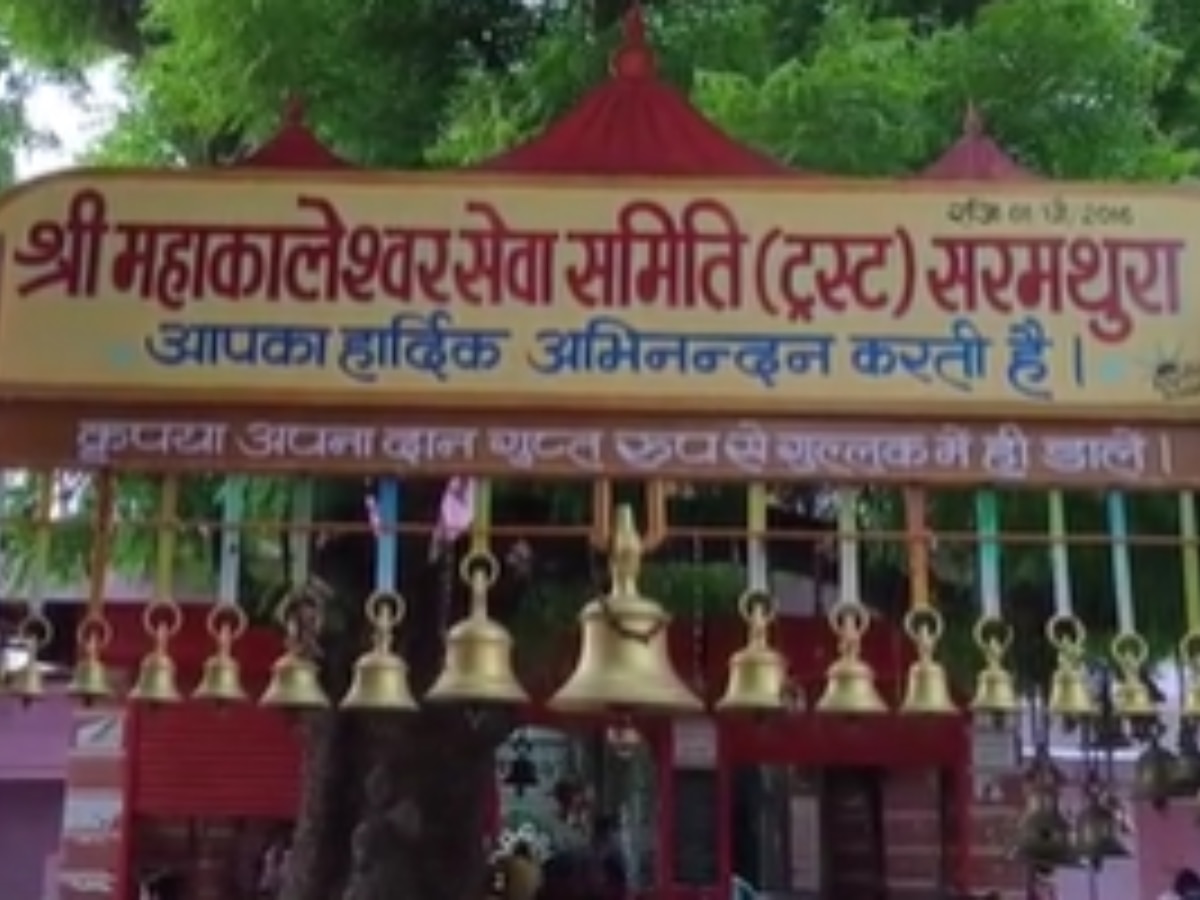 Dholpur News: महाकालेश्वर मेले की तैयारियों में जुटा नगर पालिका, पूजा अर्चना के बाद होगी मेले की शुरुआत