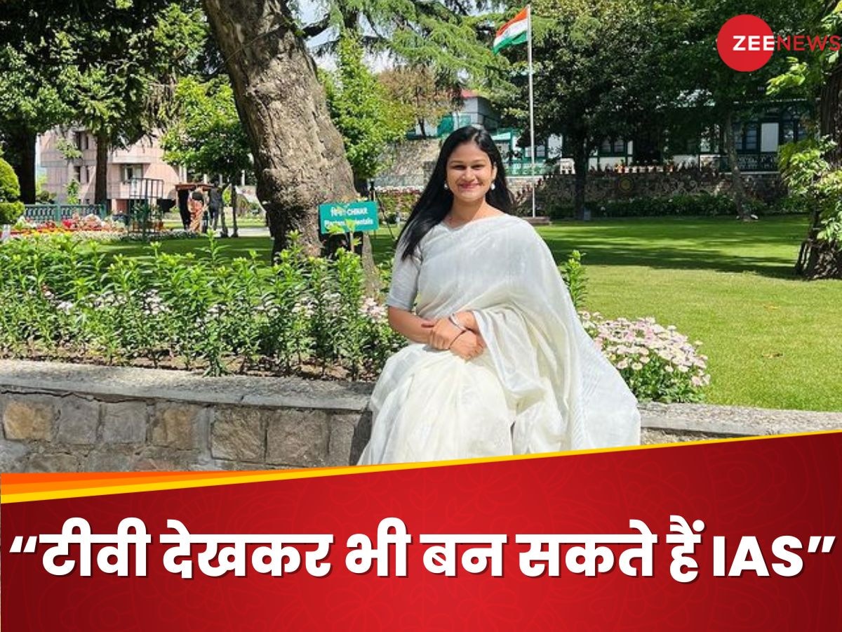 IAS Success Story: "जब मैं UPSC दे रही थी, तब भी मैंने फिल्में देखीं, अपनी पसंदीदा किताबें पढ़ीं, बैडमिंटन खेला पर..."