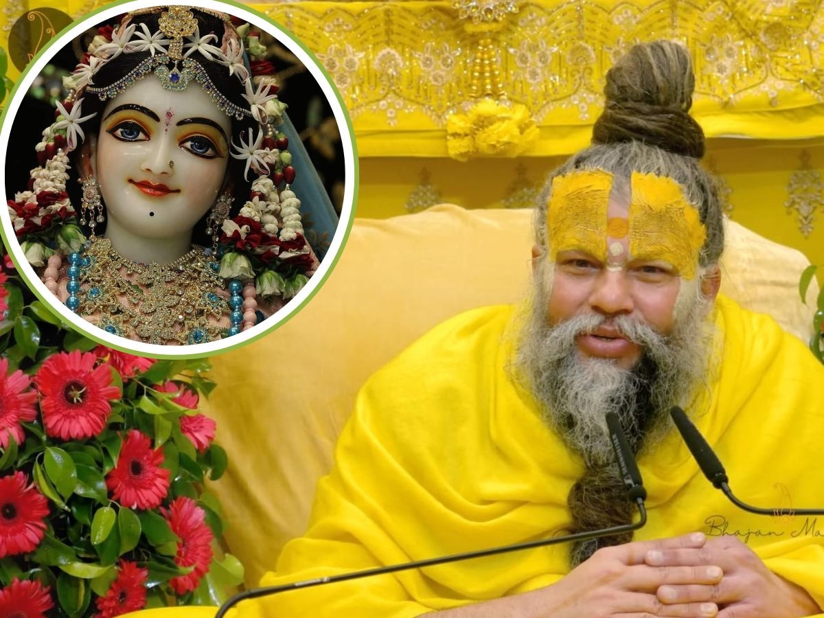 राधा अष्‍टमी पर करें इन 28 नामों का जाप, प्रेमानंद महाराज ने ली मनोकामना पूर्ति की गारंटी  