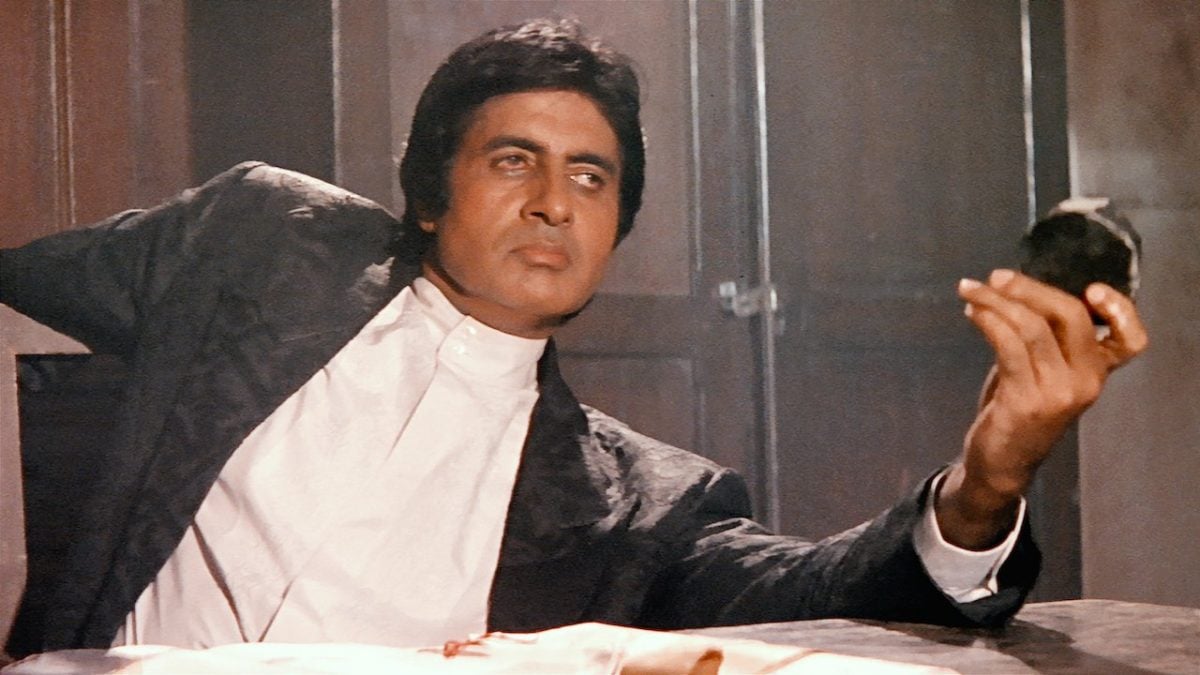 अमिताभ बच्चन से हुई थी बड़ी गलती Amitabh Bachchan