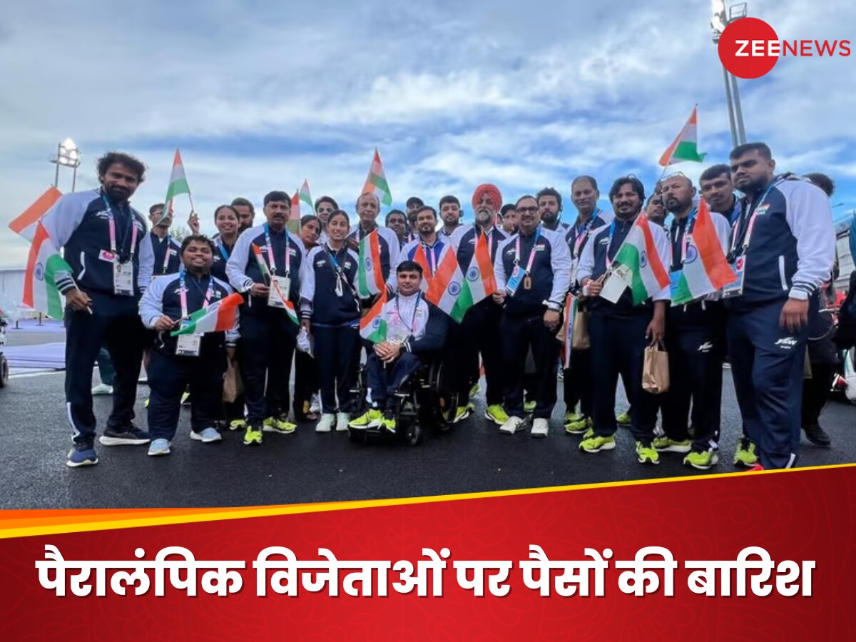 Paris Paralympics 2024 : खेल मंत्रालय ने पैरालंपिक मेडल जीतने वालों को दिया बड़ा गिफ्ट, कर दिया बंपर प्राइज मनी का ऐलान