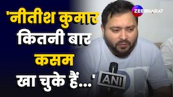 Nitish Kumar को लेकर ये क्या बोल गए Tejashwi Yadav, दे दिया बड़ा बयान