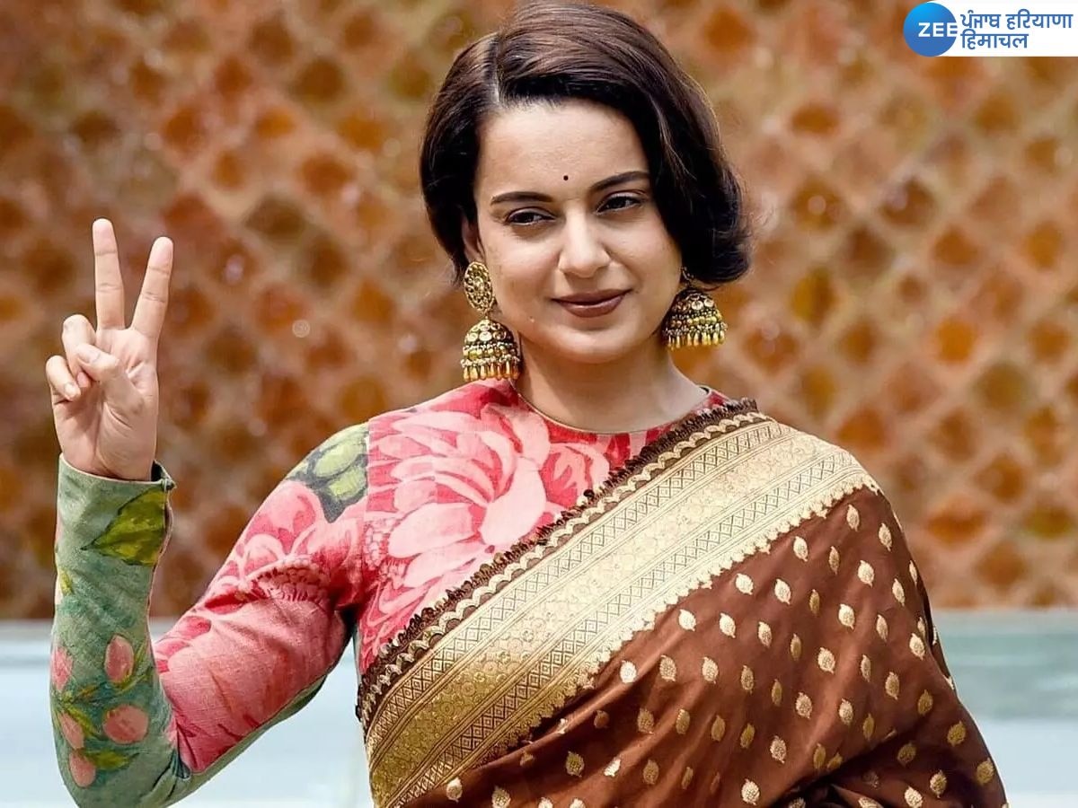 Kangana Ranaut ने 32 करोड़ रुपये में बेचा अपना बांद्रा स्थित बंगला!