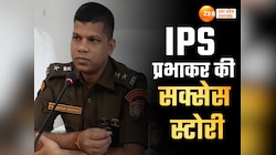 कौन हैं तेजतर्रार IPS प्रभाकर चौधरी, जो संभालेंगे आईजी अलीगढ़ रेंज की कमान