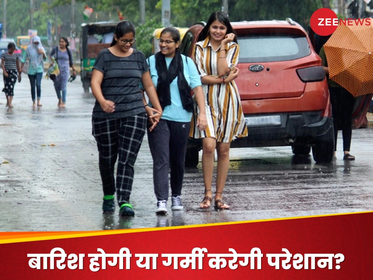 Delhi Weather Today: दिल्ली-नोएडा में अगले 7 दिन कैसा रहेगा मौसम, IMD ने जारी किया अलर्ट