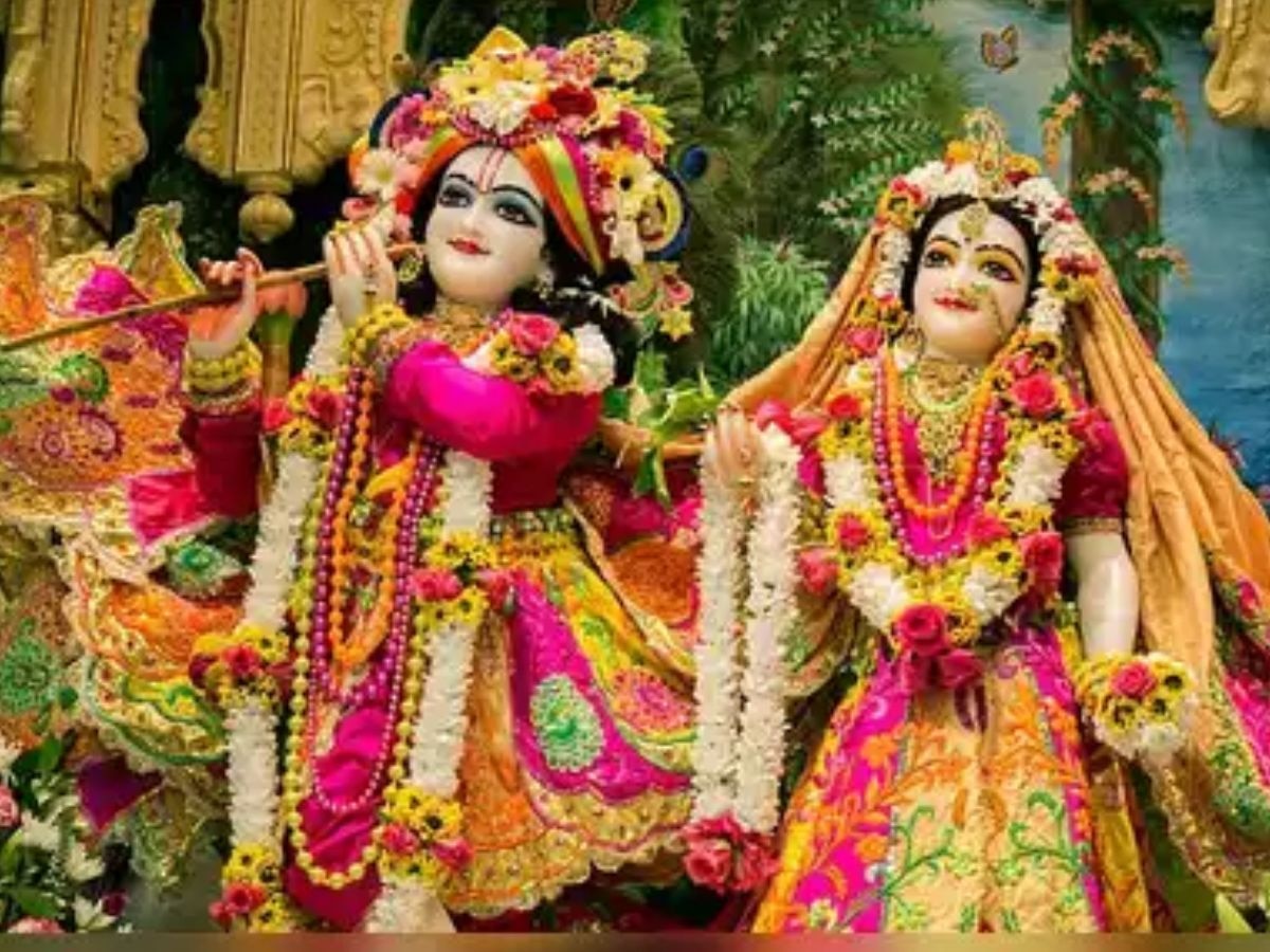 radha ashtami 2024