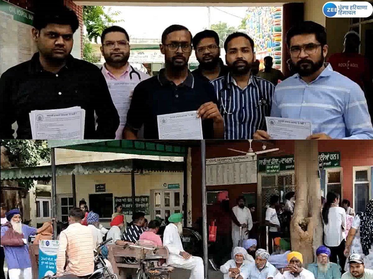 Doctors Strike News: ਸਰਕਾਰੀ ਡਾਕਟਰਾਂ ਨੇ ਪੂਰੇ ਦਿਨ ਦੀ ਹੜਤਾਲ 'ਤੇ ਜਾਣ ਦੀ ਦਿੱਤੀ ਚਿਤਾਵਨੀ