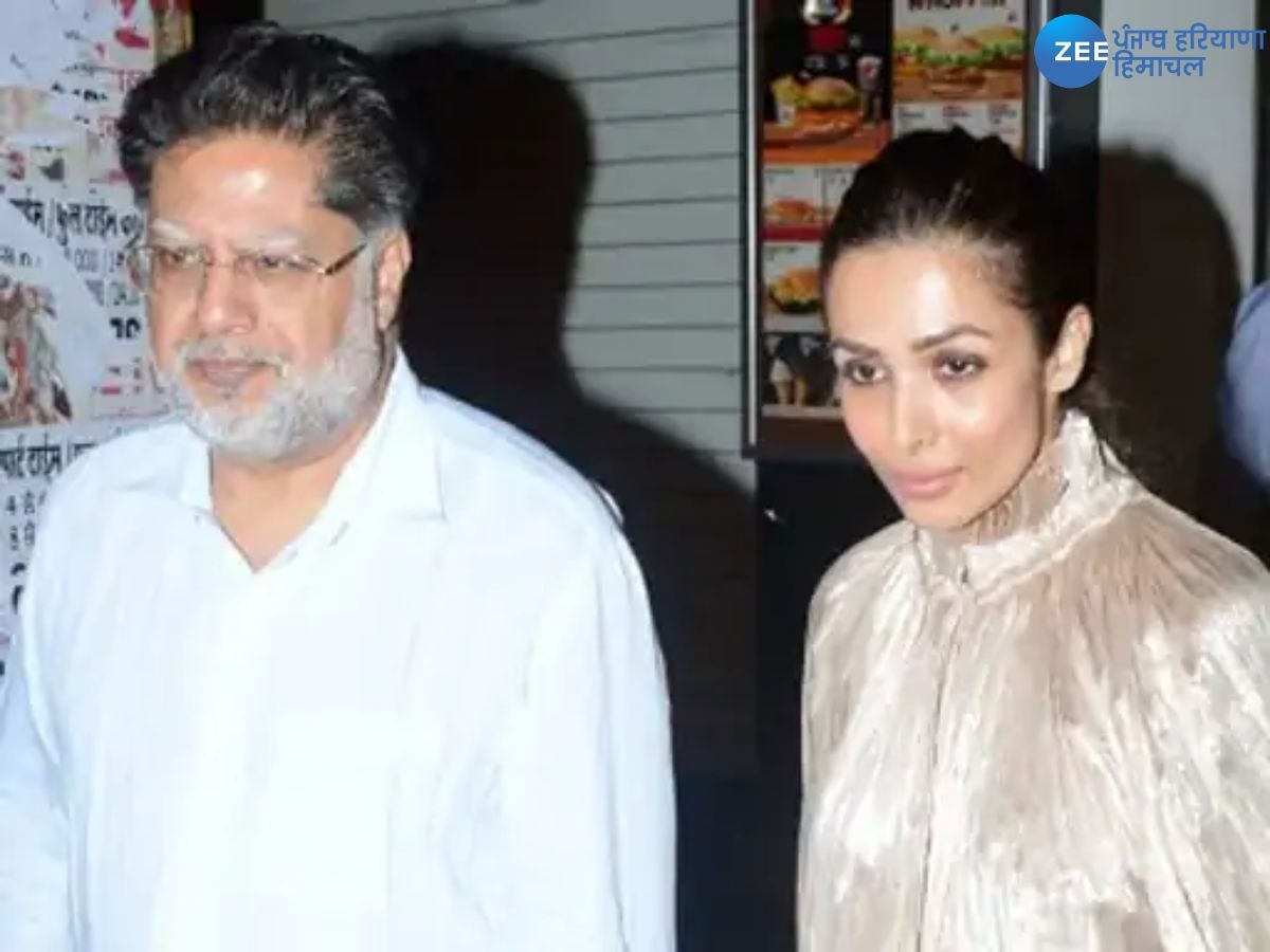 Malaika Arora Father Death: ਮਲਾਇਕਾ ਅਰੋੜਾ ਦੇ ਪਿਤਾ ਨੇ ਛੱਤ ਤੋਂ ਛਾਲ ਮਾਰ ਕੇ ਕੀਤੀ ਖੁਦਕੁਸ਼ੀ