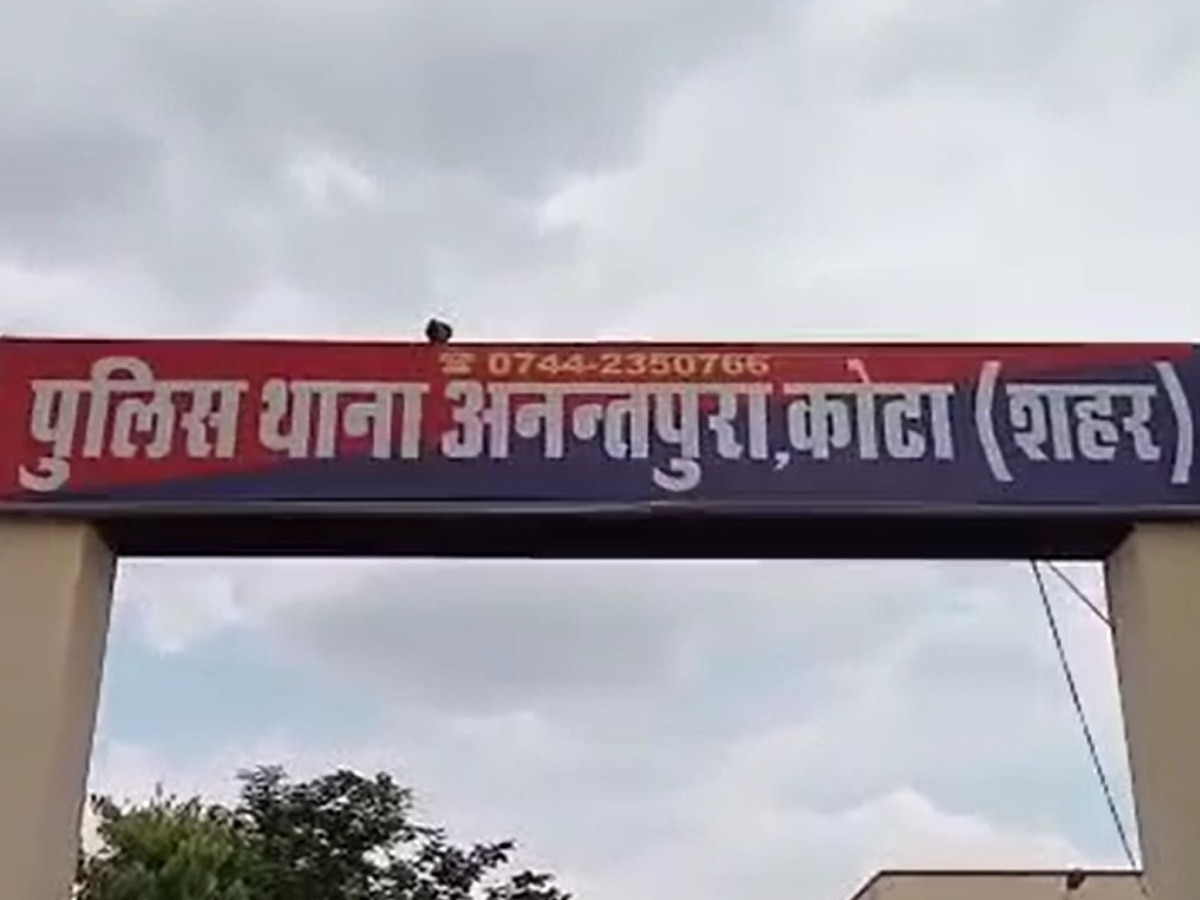 Kota News: शहर में नहीं रुक रही चोरी की घटनाएं, आए दिन किसी न किसी कॉलोनी में हाथ साफ कर रहे चोर