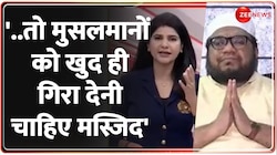 Shimla Illegal Mosque Update: हिंदू संगठनों का रण...संग्राम भीषण!