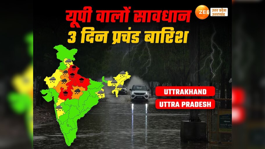 IMD issued Red Alert extremely heavy rain Weather Warning in Uttar ...