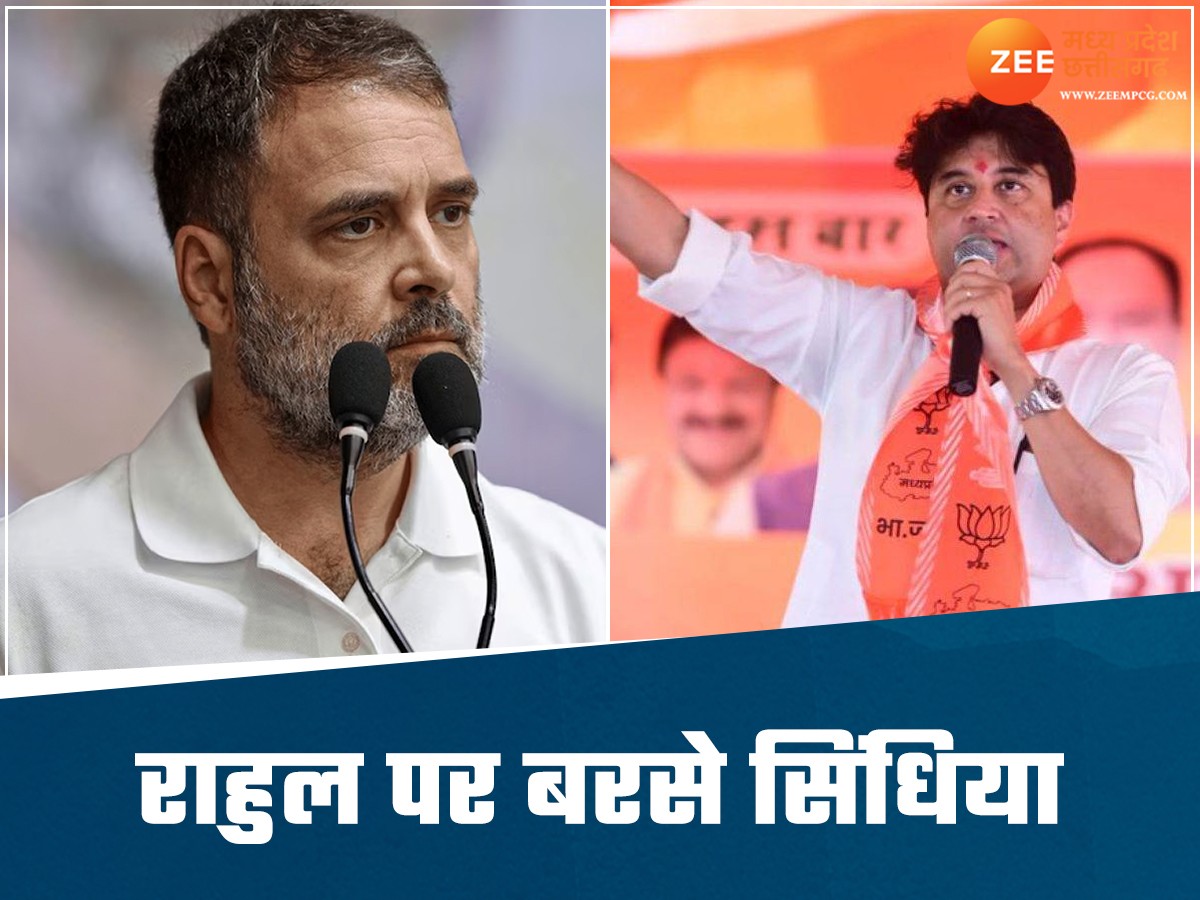 jyotiraditya scindia cornered rahul gandhi and congress on the issue of ...
