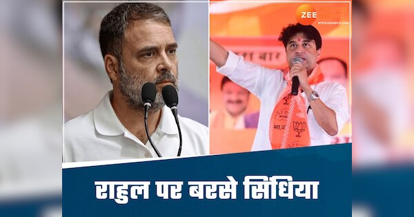 jyotiraditya scindia cornered rahul gandhi and congress on the issue of ...