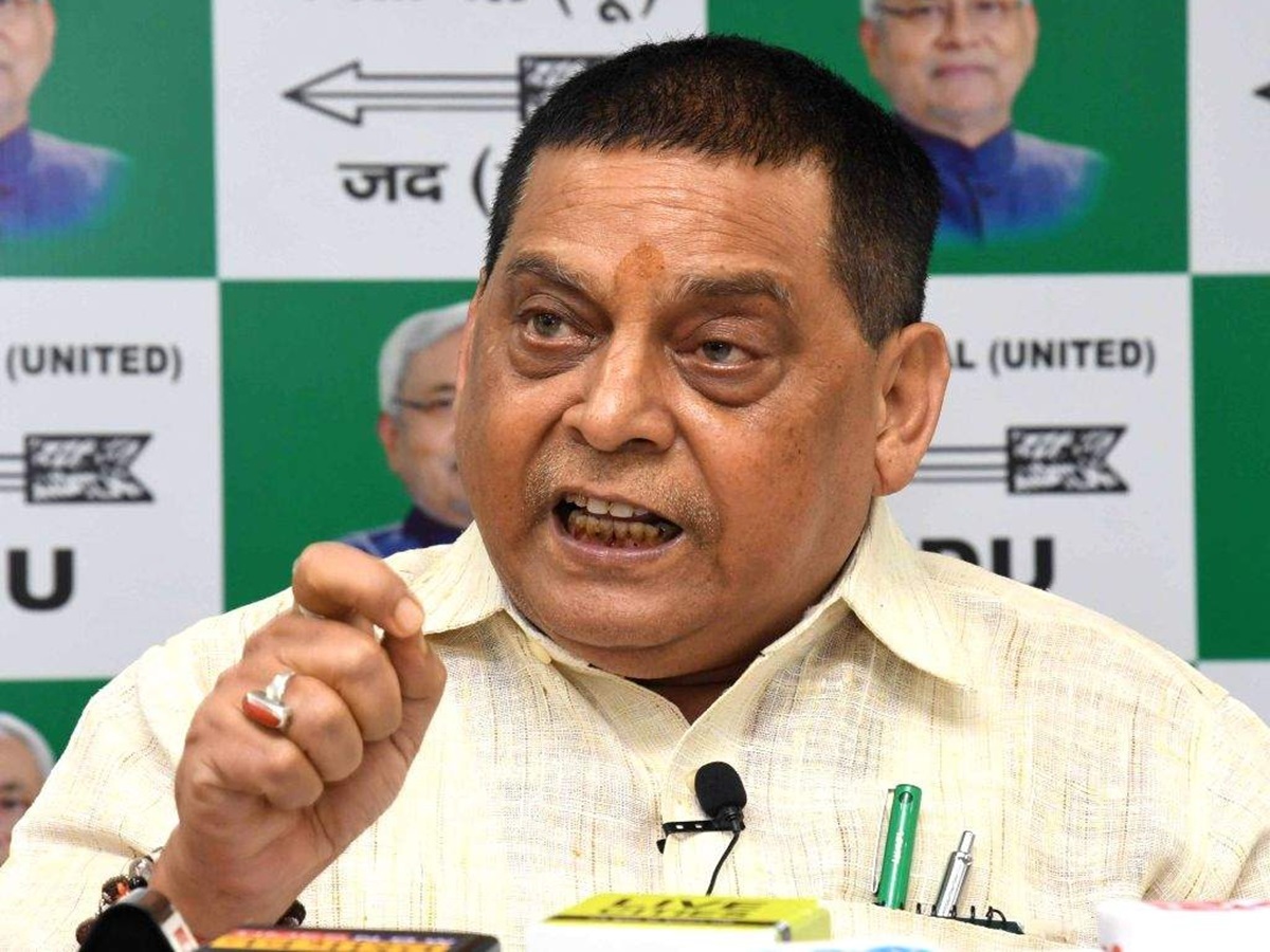 जेडीयू नेता नीरज कुमार जेडीयू नेता नीरज कुमार