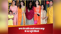 बप्पा के दर्शन करने एकता कपूर के घर सज-धजकर पहुंचे सितारे,लंबे वक्त बाद दिखीं साक्षी