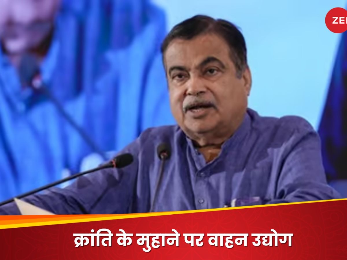 20 KM तक नो Toll Tax, घोषणा के बाद नितिन गडकरी ने बताया डीलर्स को किन चीजों पर है ध्यान देने की जरूरत