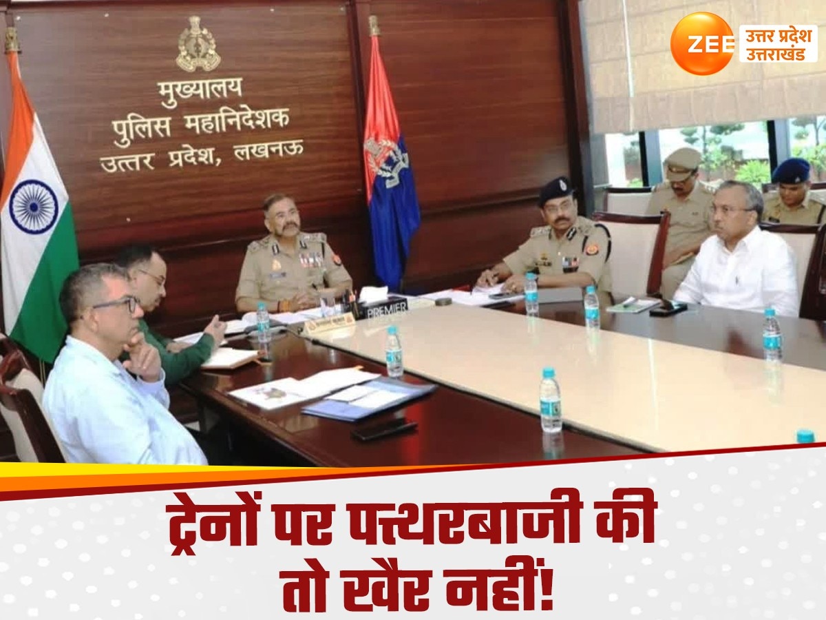 DGP PRASHANT KUMAR HELD A MEETIN