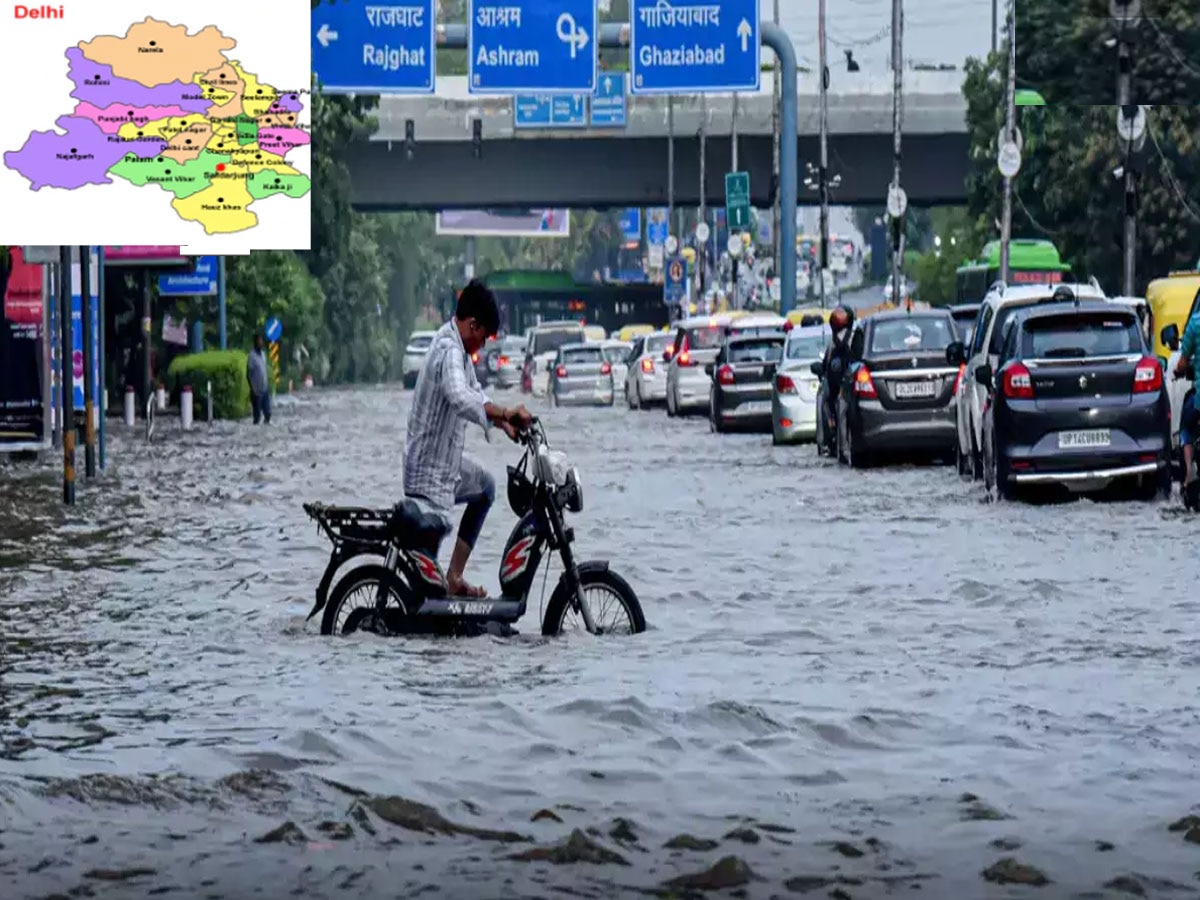 Delhi NCR Weather: रात से झमाझम बारिश क्या आज डूब जाएगी दिल्ली? 2 दिन घनघोर खतरा, फिर मौसम करेगा मोये मोये