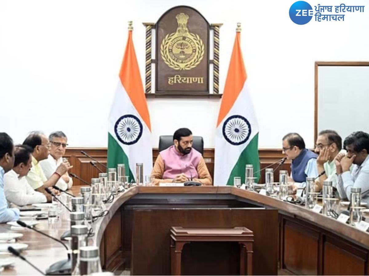 Haryana Cabinet Meeting: ਹਰਿਆਣਾ ਵਿਧਾਨ ਸਭਾ ਨੂੰ ਭੰਗ ਕਰਨ ਦੀ ਸਿਫਾਰਿਸ਼, ਕੈਬਨਿਟ ਦੀ ਮਨਜ਼ੂਰੀ