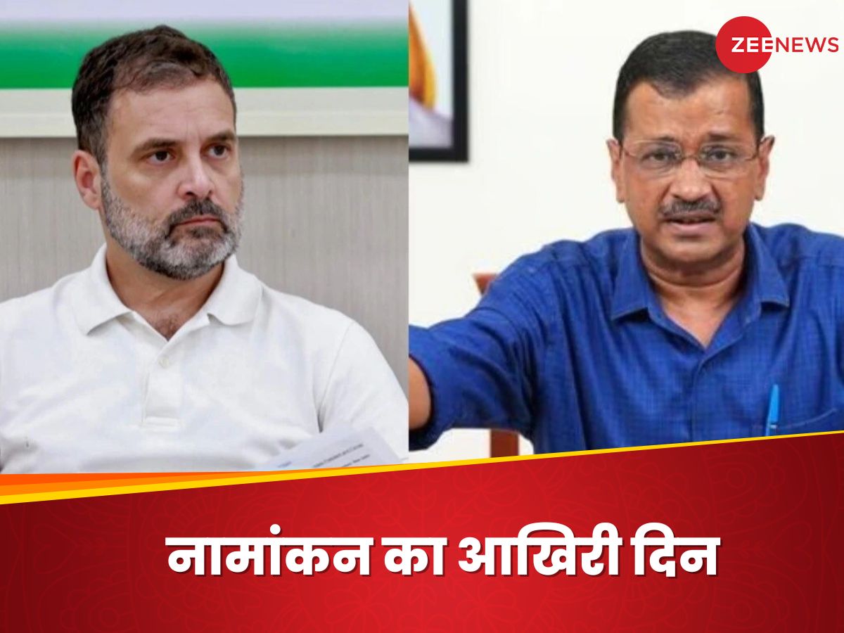 Haryana Elections 2024: 9 के फेर में फंसी कांग्रेस, AAP से 'उम्मीद'? BJP में खत्म टिकट की टिकटिक Haryana Elections 2024: 9 के फेर में फंसी कांग्रेस, AAP से 'उम्मीद'? BJP में खत्म टिकट की टिकटिक