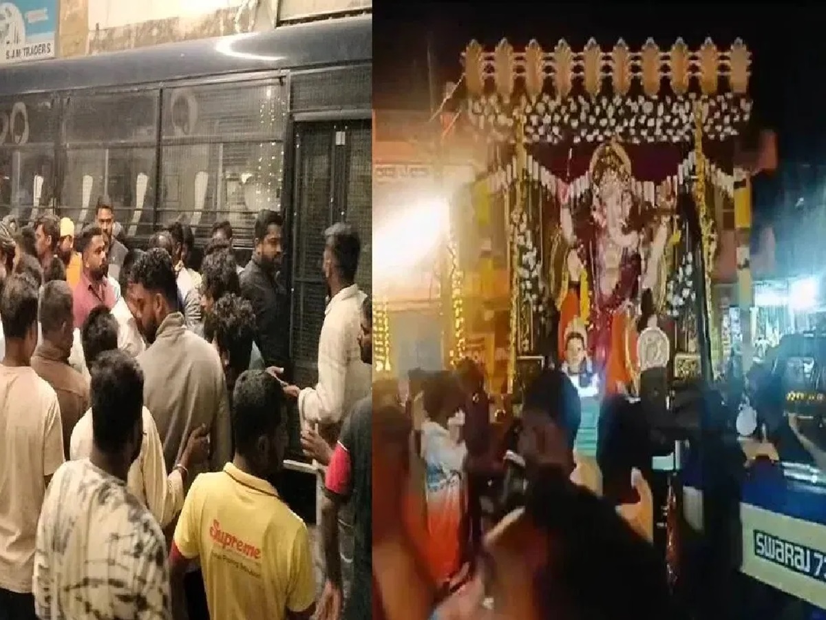 Explainer: कर्नाटक में गणपति विसर्जन पर किसने की पत्थरबाजी, किसकी जलीं गाड़ियां? यहां समझें पूरा माजरा