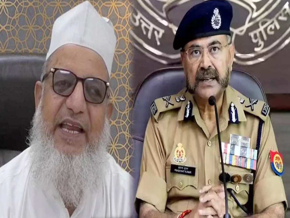 Maulana Kaleem और उमर गौतम को धर्मांतरण केस में उम्रकैद की सजा पर क्या बोले UP DGP?