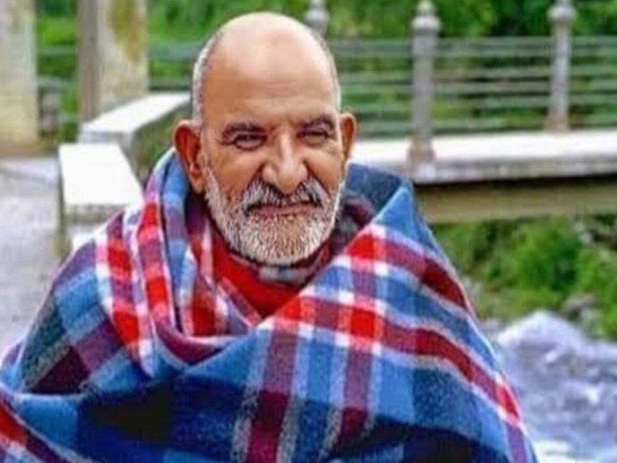 neem karoli baba