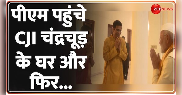 PM Modi participates in Ganpati Puja at CJI Chandrachud’s residence ...