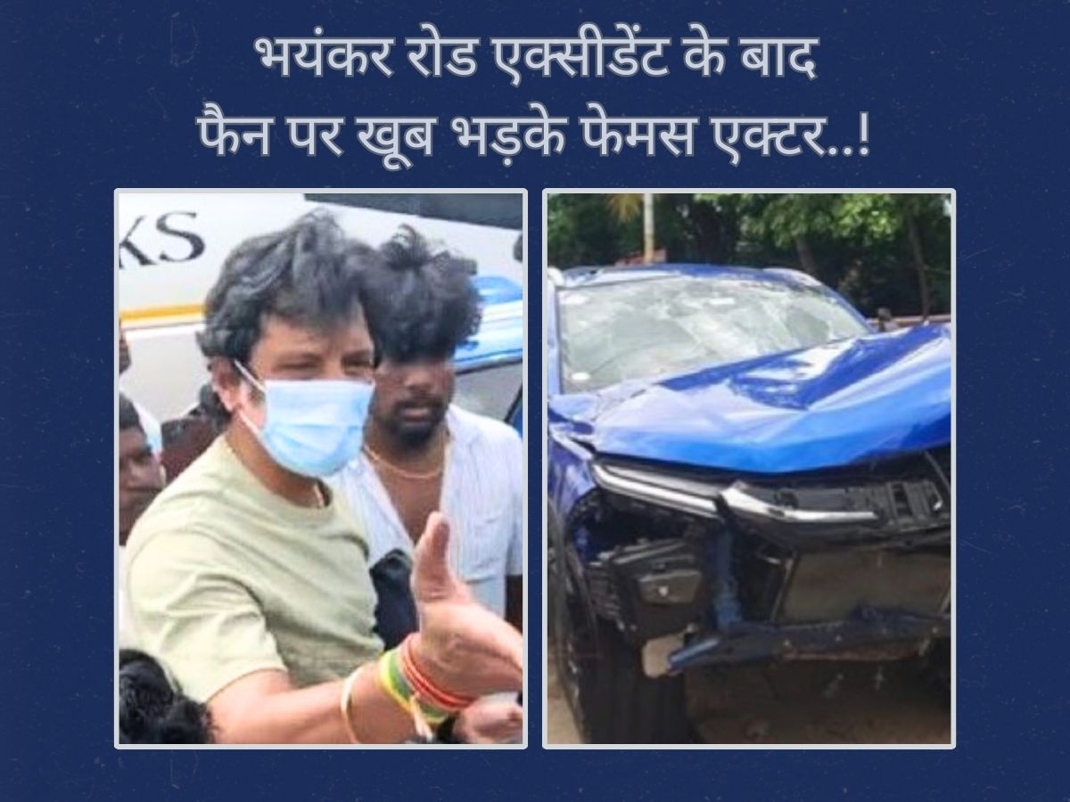 Tamil Actor Jiiva Angry On Fan After Road Accident