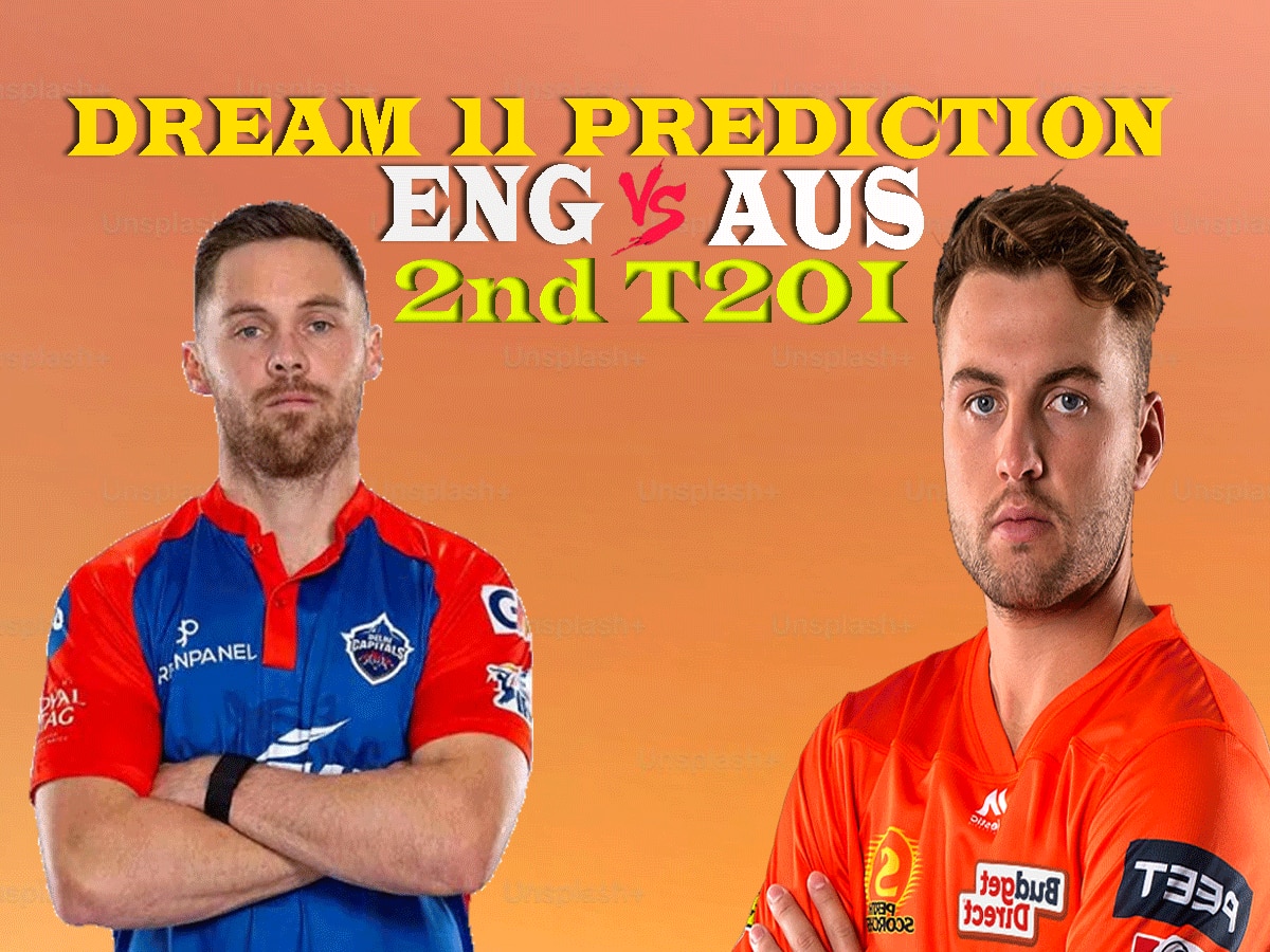 ENG vs AUS Dream 11 Prediction: करो या मरो मुकाबले में ऐसे बनाएं ड्रीम11 टीम, जानें पिच रिपोर्ट और प्लेइंग इलेवन