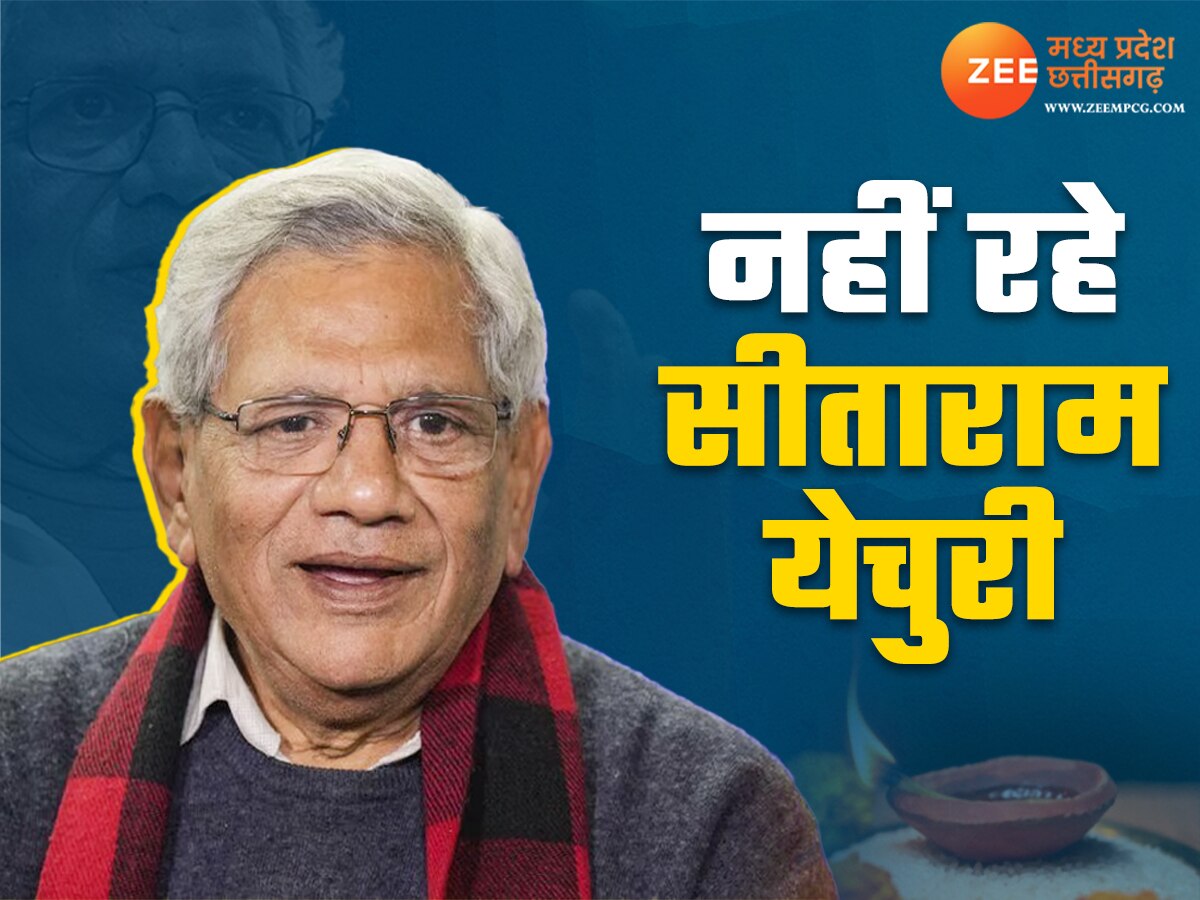 sitaram yechury 