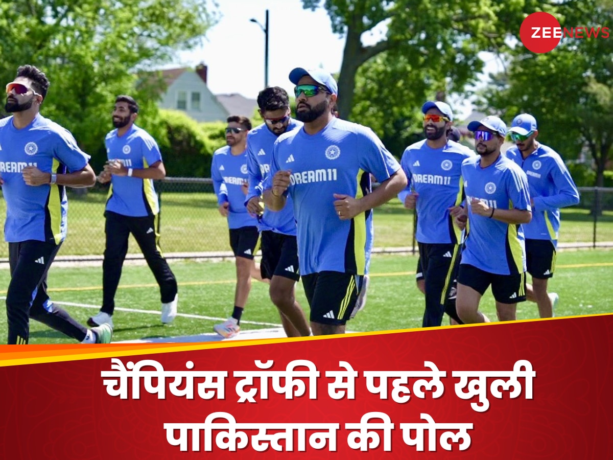 Team India