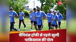 'टीम इंडिया पाकिस्तान नहीं जाएगी..' पूर्व स्पिनर ने खोली देश की पोल, खुद दी ये सलाह
