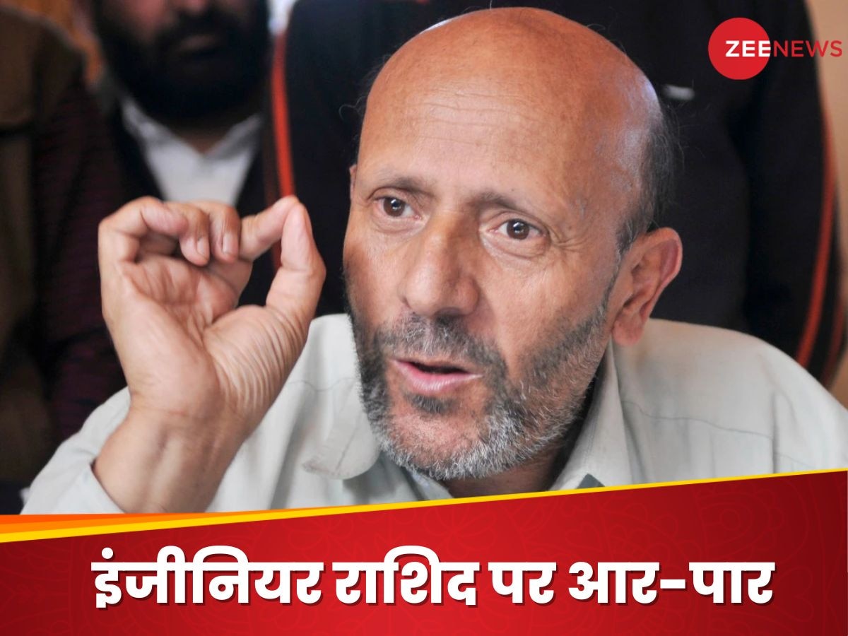 नेशनल कॉन्फ्रेंस-PDP के लिए कितनी बड़ी चुनौती हैं इंजीनियर रशीद? घाटी में पहुंचते ही दे दी चुनौती