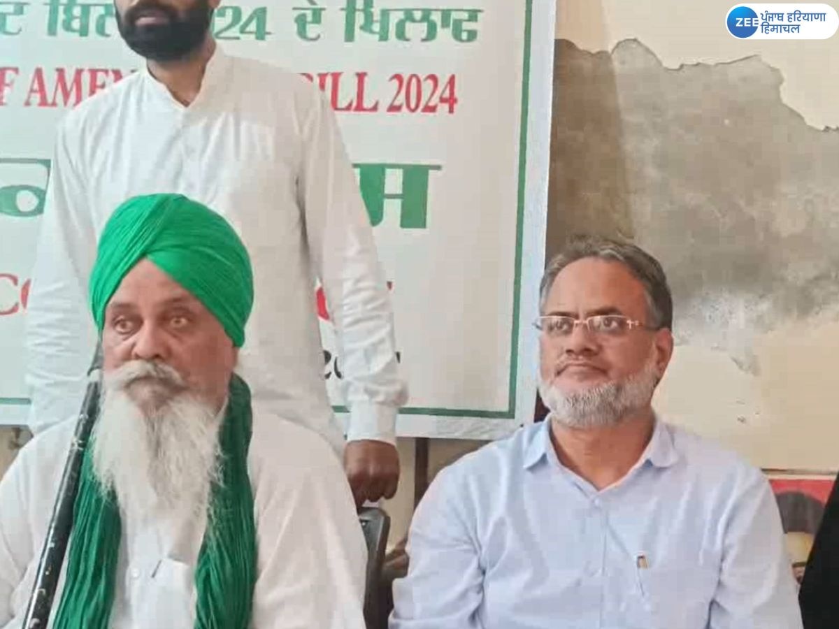 Mansa News: ਵਕਫ਼ ਵੈਲਫੇਅਰ ਫੋਰਮ ਨੇ ਵਕਫ਼ ਸੋਧ ਬਿੱਲ ਮਾਮਲੇ ਵਿੱਚ ਹੋਰ ਧਰਮਾਂ ਤੋਂ ਸਹਿਯੋਗ ਮੰਗਿਆ