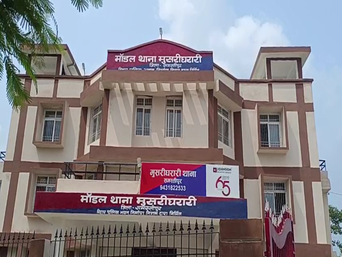 समस्तीपुर पुलिस