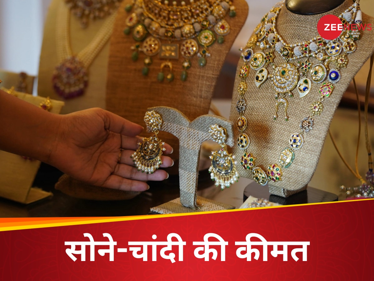  Gold Rate: फेस्टिव सीजन आते ही चढ़ने लगा सोने का भाव, चांदी ने भी पकड़ी रफ्तार, खरीदारी से पहले चेक कर लें रेट  